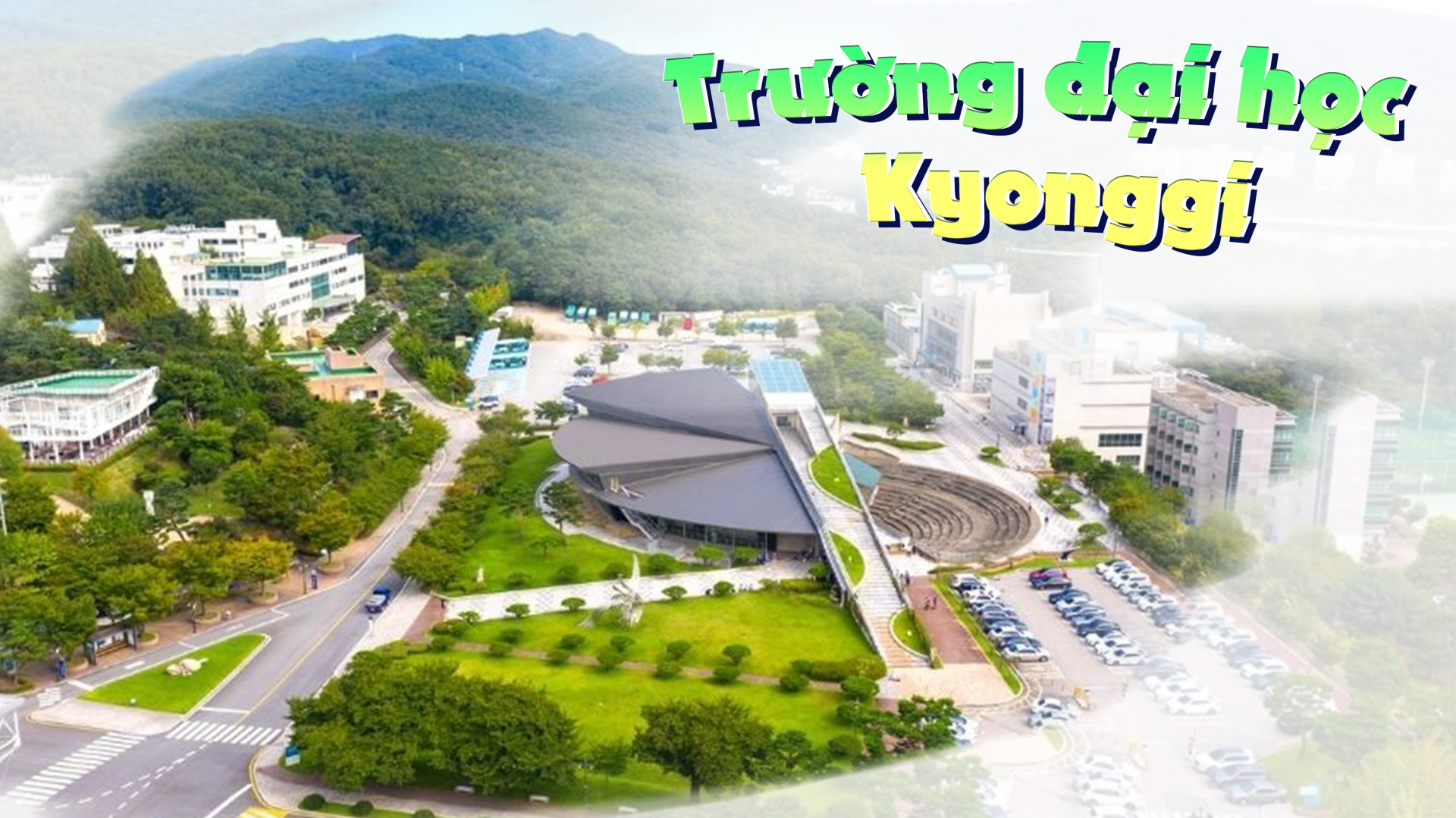Đại học Kyonggi